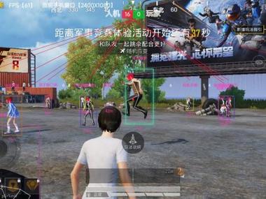 和平精英怎么p辅助圈（和平精英怎么搞辅助器）